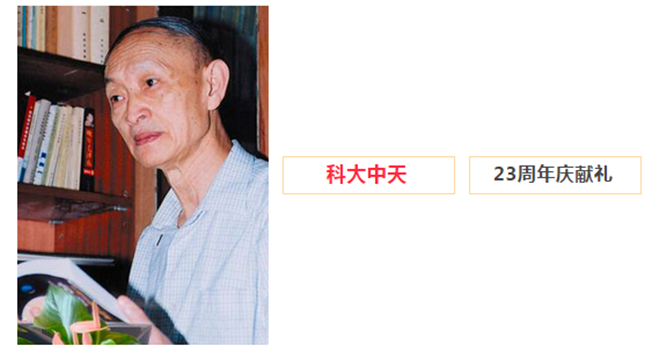 安全、智能、溫暖、節(jié)能