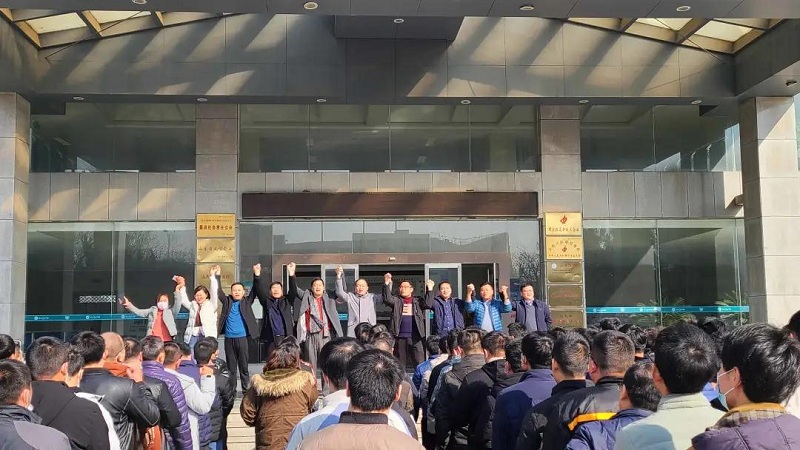 開足馬力，牛氣沖天一一科大中天新年開工了！