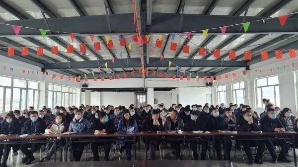 比“你好，李煥英”更暖心的：山東科大中天拓荒中天牛，整裝再出發(fā)20/21表彰誓師動(dòng)員大會(huì)召開了！