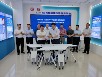 校企實(shí)驗(yàn)室再傳捷報(bào)！煤礦頂板智能管控技術(shù)研發(fā)獲重大突破